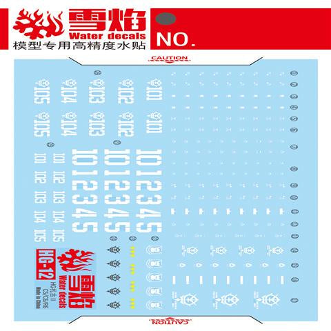 Xueyan Water Slide Decal For HG-12 GTO ZAKU II C5/C6 Fluorescence