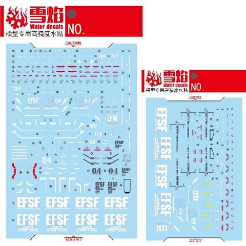 Xueyan Water Slide Decal For MG FA 78 Full Armor Gundam Fluorescence