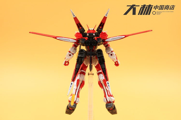 EW RG Gundam Astray Red Frame Flying Wing Flight Backpack with decal