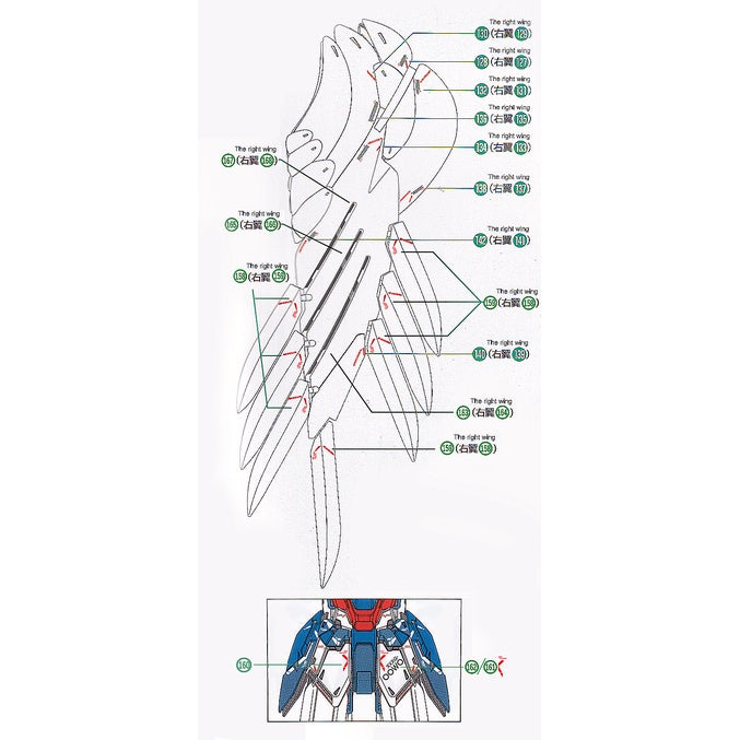Xueyan Water Slide Decal For MG 15 Wing Zero EW Ver.Ka Fluorescence