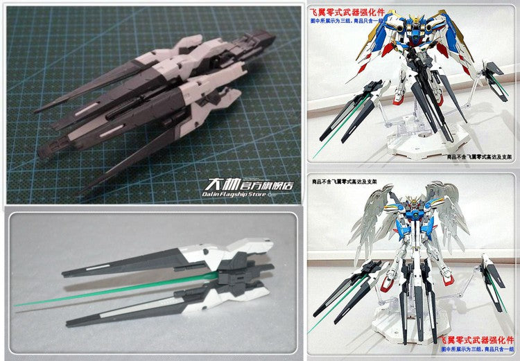 CG MG HIRM RG WING ZERO Drei Zwerg Weapon addon