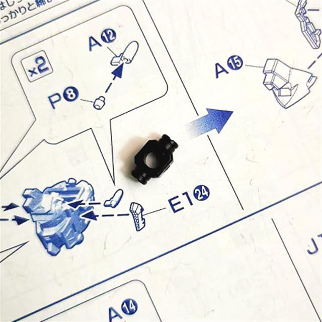 Gundam MG Freedom 2.0 Providence JUSTICE B5 B6 I7 J52 J53 J42 J4 J3 J2 J8 J10 J16 Parts