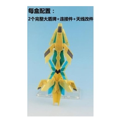EW 1/144 RG HGUC Unicorn Banshee Phenex DE Shield(2pcs) Gundam Weapon Accessory Pack