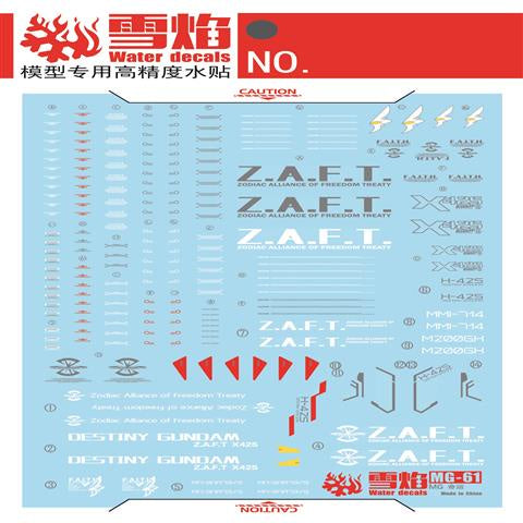Xueyan Water Slide Decal For MG 1/100 DESTINY Gundam Fluorescence