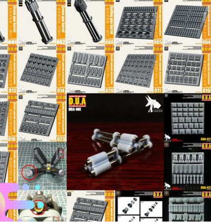 Anubis DUA001-050 (DUA series) 3D Print Addon Detail Parts For MG HG RG Gundam 第 1 个媒体文件(共 52 个)