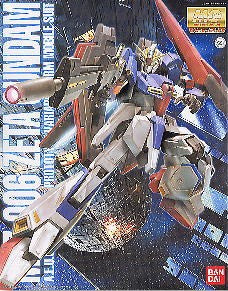 CB MG 1/100 ゼータZ 2.0ガンダム ブッチャースペアパーツ