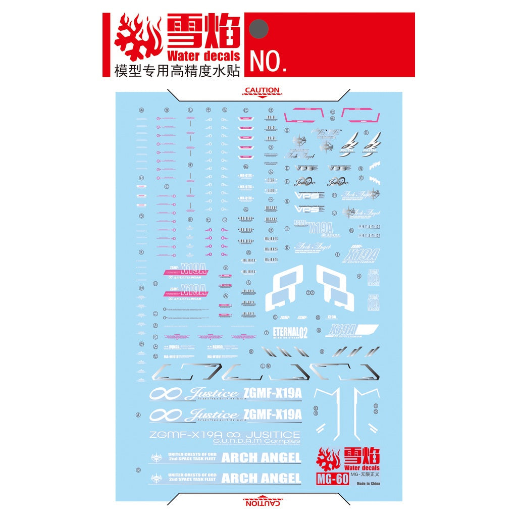 Xueyan Water Slide Decal For MG 1/100 JUSTICE GUNDAM Infinite Justice Fluorescence