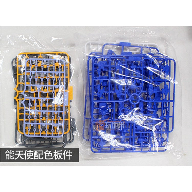 バンダイ RG 1/144 エクシアアストレア タイプFガンダム用CW EWガンダム改造