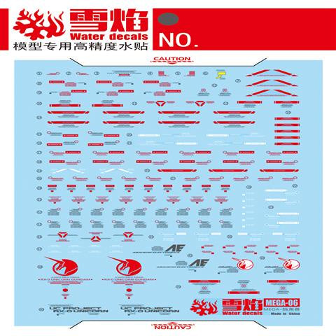 Xueyan Water Slide Decal For MEGA X01 1/48 Unicorn Gundam Fluorescence