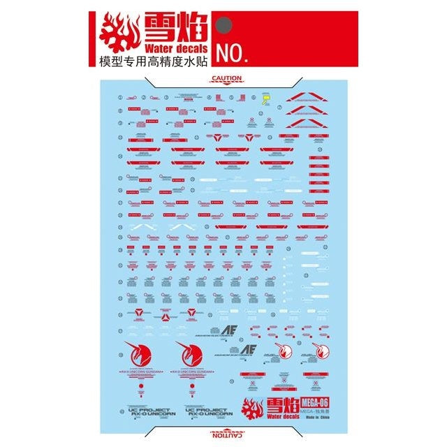 Xueyan Water Slide Decal For MEGA X01 1/48 Unicorn Gundam Fluorescence