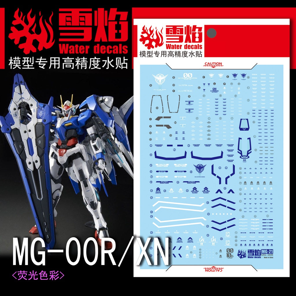 Xueyan Water Slide Decal For MG 21 00 Raiser XN OOXN 00R Fluorescence