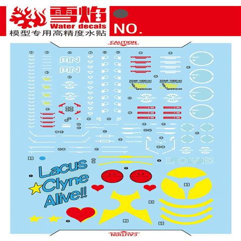 Xueyan Water Slide Decal For MG 84 ZAKU Warrior Ver. Live Concert Fluorescence