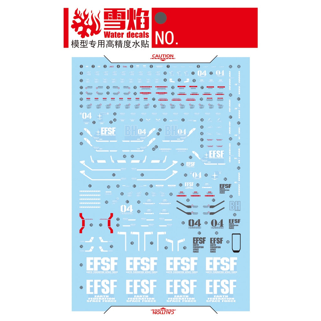 Xueyan Water Slide Decal For MG FA 78 Full Armor Gundam Fluorescence