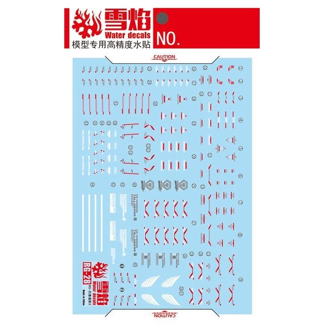 Xueyan Decal For RG 28-2 Tallgeese 3 Fluorescence