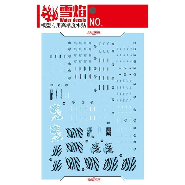 Xueyan Water Slide Decal For EG-01 EG RX-78 Ver.白虎 Fluorescence