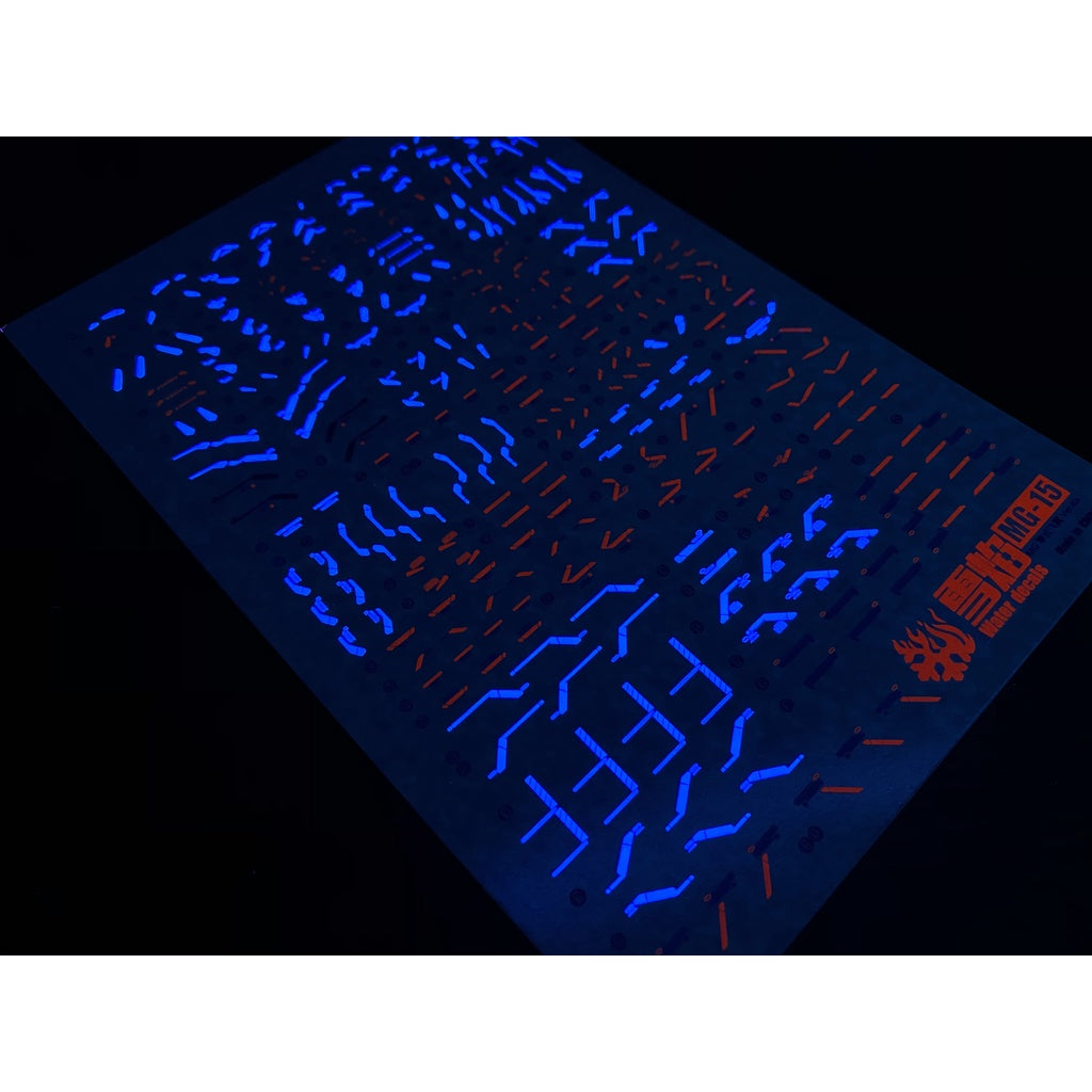 Xueyan Water Slide Decal For MG 15 Wing Zero EW Ver.Ka Fluorescence