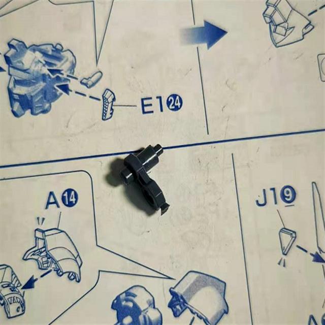 Gundam MG Freedom 2.0 Providence JUSTICE B5 B6 I7 J52 J53 J42 J4 J3 J2 J8 J10 J16 Parts