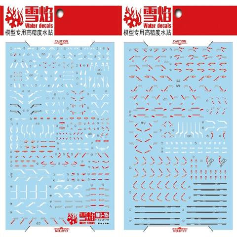 Xueyan Water Slide Decal For MG 15 Wing Zero EW Ver.Ka Fluorescence