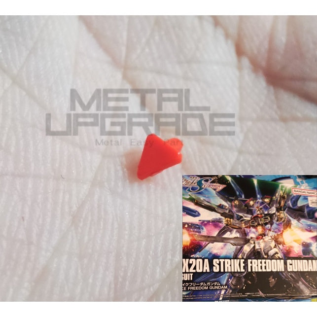 CB HG ストライクフリーダム Vフィンアンテナ A1-29 C7 C14 パーツ