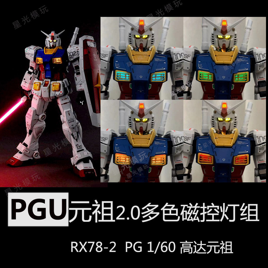 PGU PG 1/60 RX-78-2 RX78 2.0 Gundam LED Set eye and chest – Gunpla