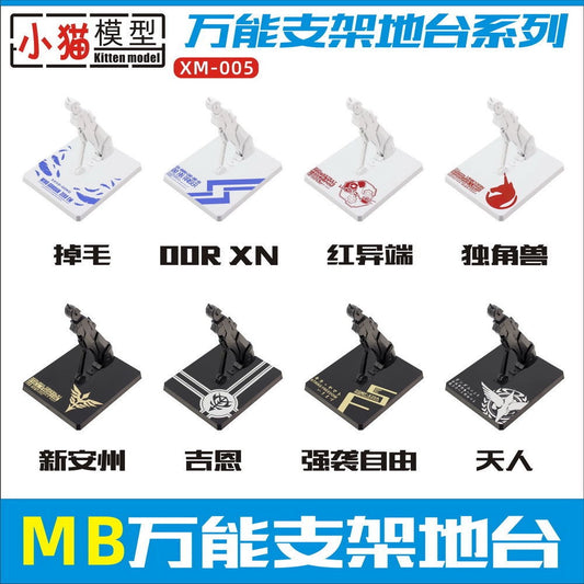 General Stand Base For MC MB Robot HG RG MG