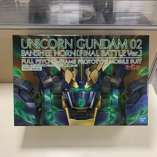 CB Bandai Gundam 1/60 PG Unicorn Gundam 02 Banshee Norn (Final Battle Ver) Replacement parts