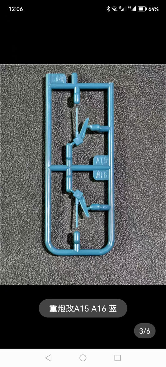 CA Plastic Parts A15 A16 For P-Bandai MG XXXG-01H2 GUNDAM HEAVYARMS CUSTOM EW Replacement Parts
