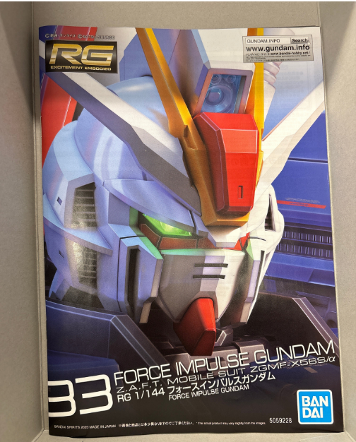 CB Bandai RG 33 1/144 Force Impulse Gundam Replacement Parts