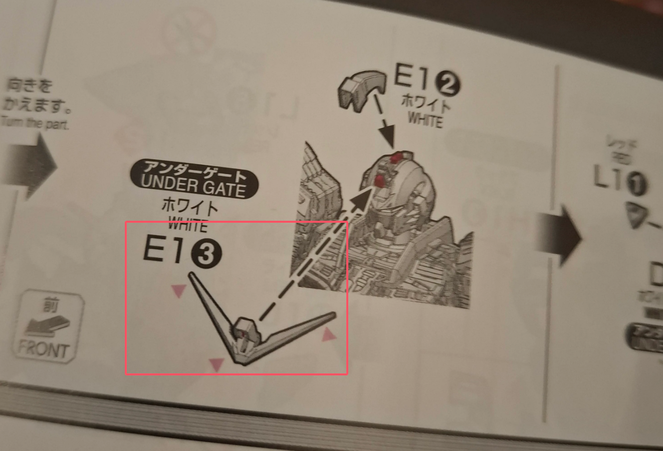 CB BANDAI MGEX Gundam SEED DESTINY Strike Freedom Gundam Replacement Parts