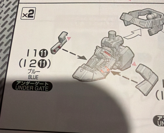 CB BANDAI MGEX Gundam SEED DESTINY Strike Freedom Gundam Replacement Parts