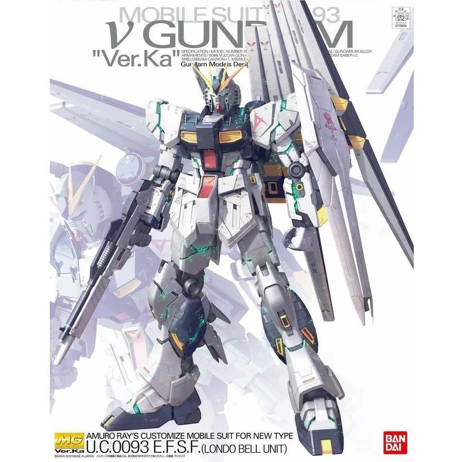 MG 1/100 Rx-93 Nu Gundam Ver.Ka i25 Metal Part For Bandai Gunpla