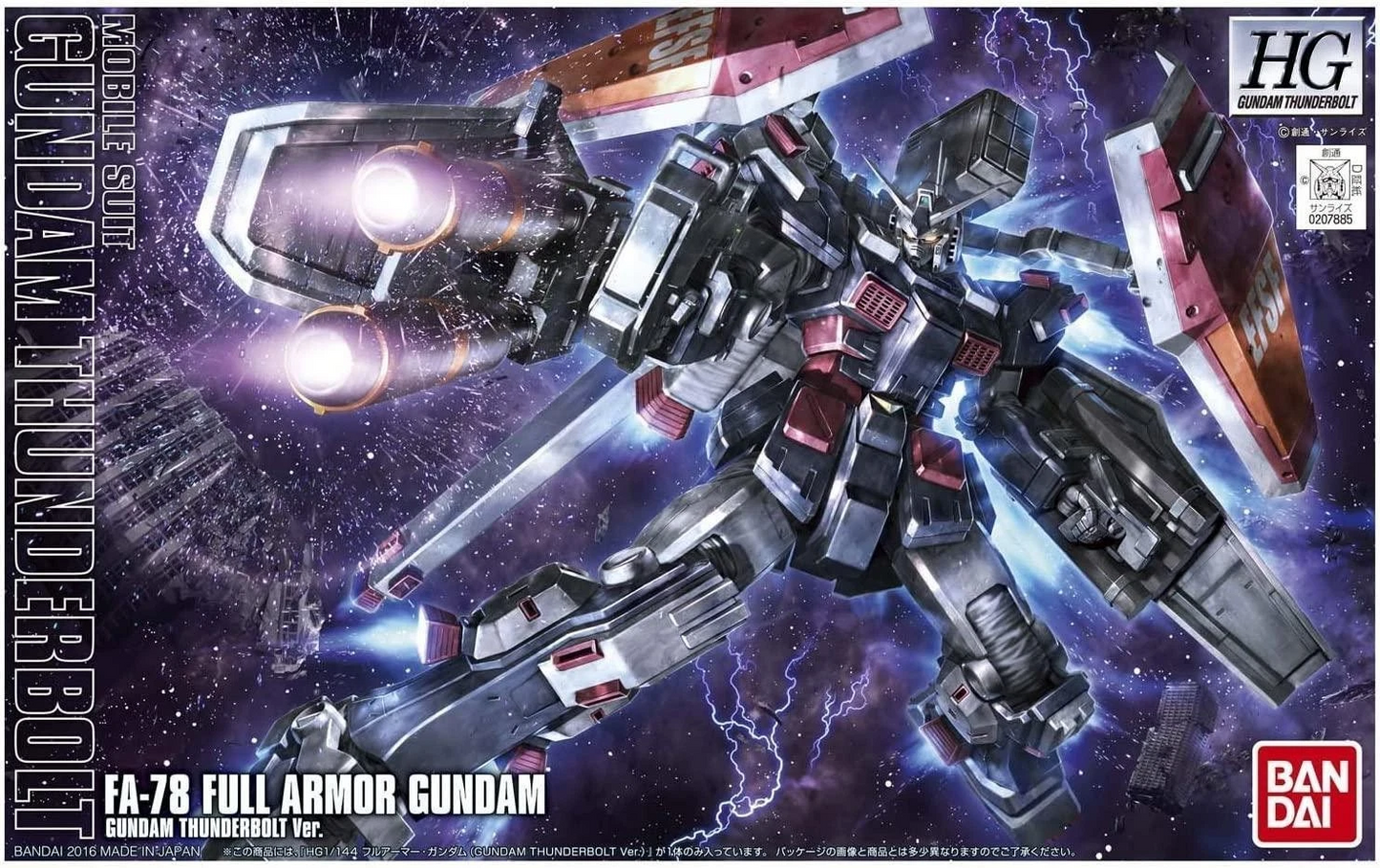 Bandai HG 1/144 Full Armor Gundam Thunderbolt Ver. Replacement Parts