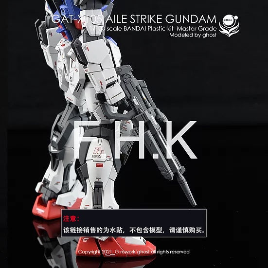 YAN Water Slide Decal For Bandai GHOST MG 1/100 RM Aile Strike  Ver.Rm