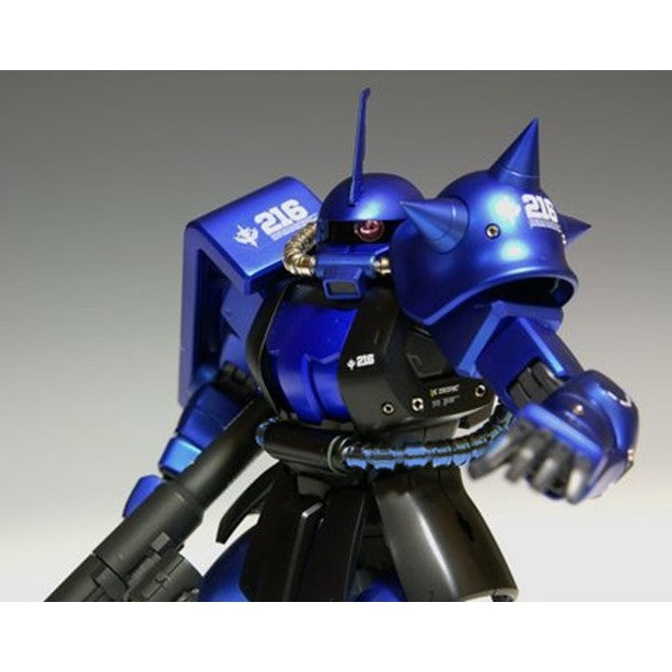 MG RG HG 1/100 1/144  Zaku general use Metal power tube parts