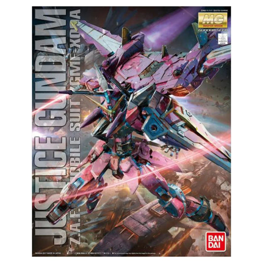 CB J55 part For Bandai MG 1/100 Justice Gundam Butcher Parts