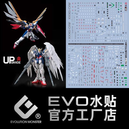 RG35 ウイングガンダム TV版 EVOデカール
