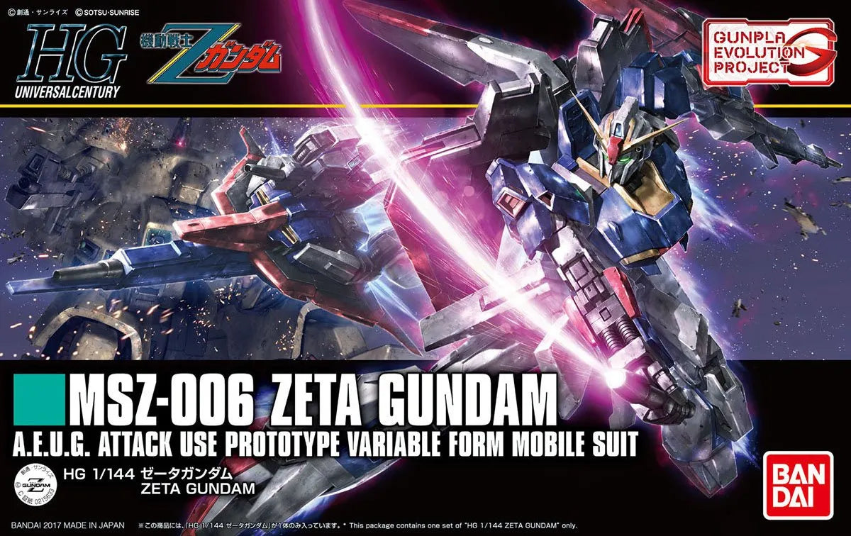 CB Bandai HGUC MSZ-006 Zeta Gundam Replacement Spare parts