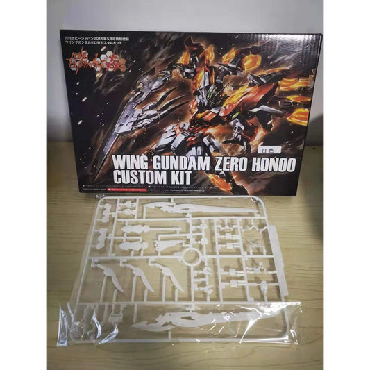 HJ May appendix HGBF1144 Flying Wing Zero Yan Dajian Yan Dajian ABS plastic modification