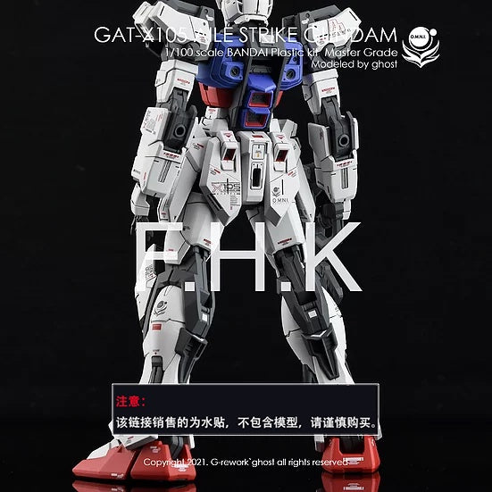 YAN Water Slide Decal For Gundam GHOST MG 1/100 RM Aile Strike  Ver.Rm