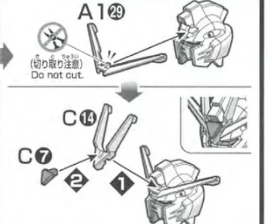 CB HG 1/144 ZGMF-X20A Strike Freedom Gundam Replacement Parts