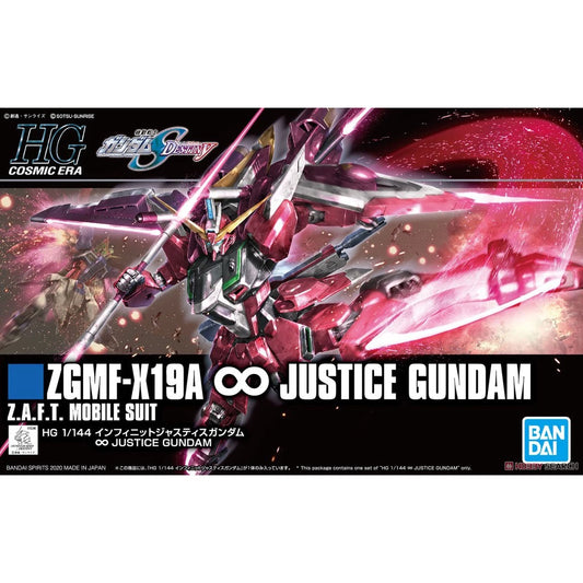 CB Bandai HGCE 1/144 ZGMF-X19A ∞ JUSTICE GUNDAM Replacement Spare Parts