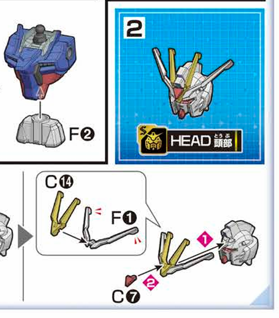 CB HG 1/144 Gundam Breaker Battlogue Perfect Strike Freedom Gundam Replacement Parts