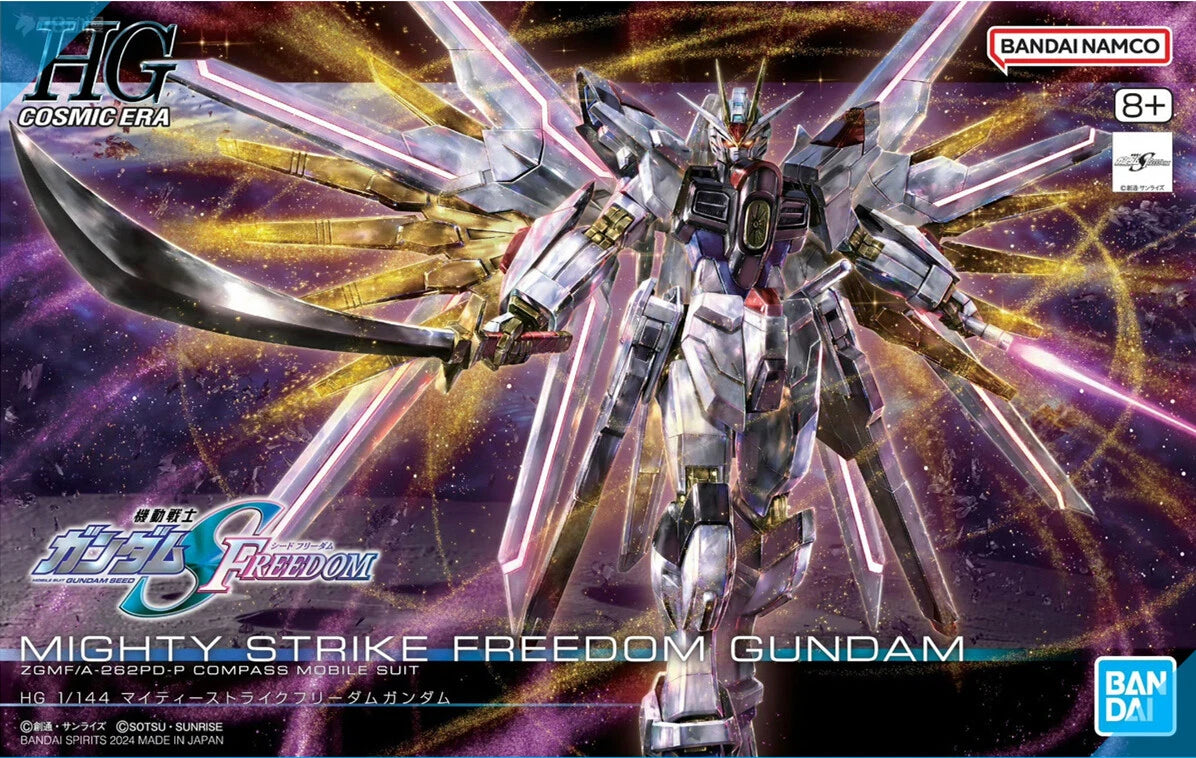 CB Bandai HG 1/144 GUNDAM Mighty Strike Freedom Gundam Replacement Parts