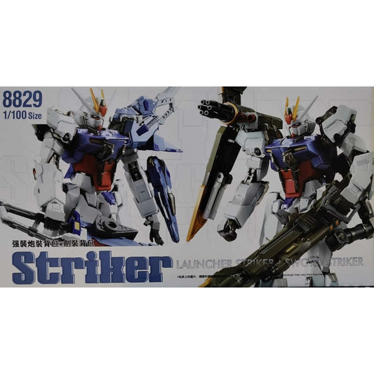 CB Daban 8829 MG 1/100 Launcher / Sword Strike Gundam Replacement Spare Parts