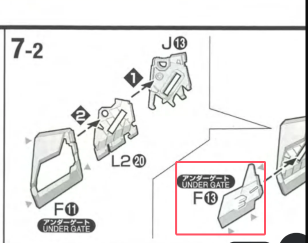 CB Bandai MGEX RX-0 Unicorn Gundam Ver.ka Replacement Parts