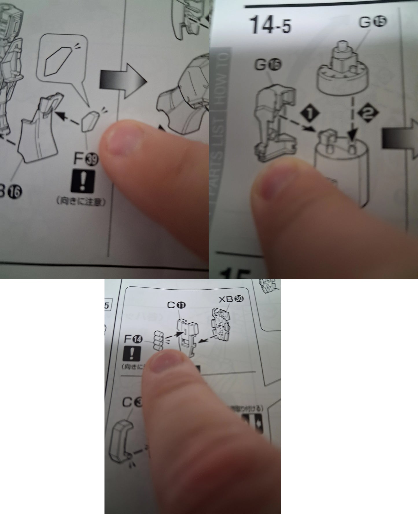 CB Bandai MG 1/100 Gundam Heavyarms XXXG-01H Ver.EW Replacement Parts