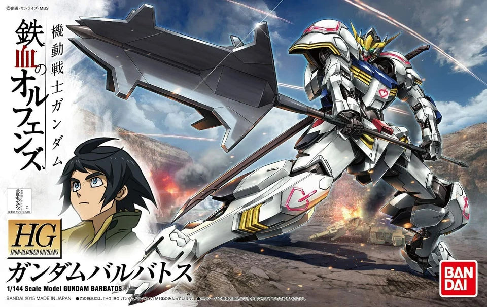 CB Bandai HG 1/144 Gundam Barbatos Replacement Parts | Gunpla Spare Parts