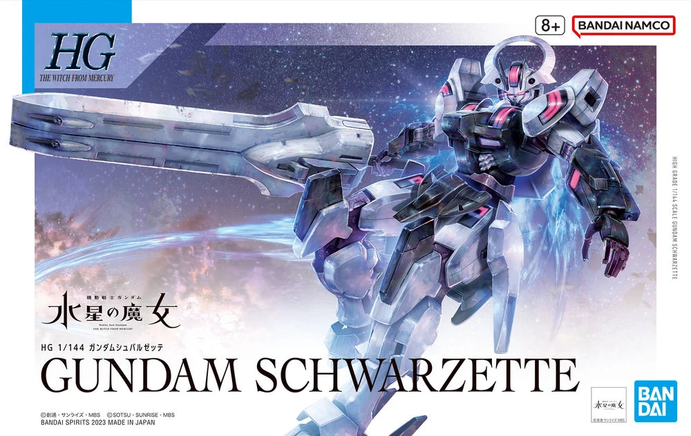 CB Bandai HG 1/144 TWFM MDX-0003 Gundam Schwarzette Replacement Parts