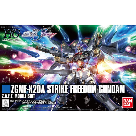 HG 1/144 ZGMF-X20A Strike Freedom Gundam Replacement Parts