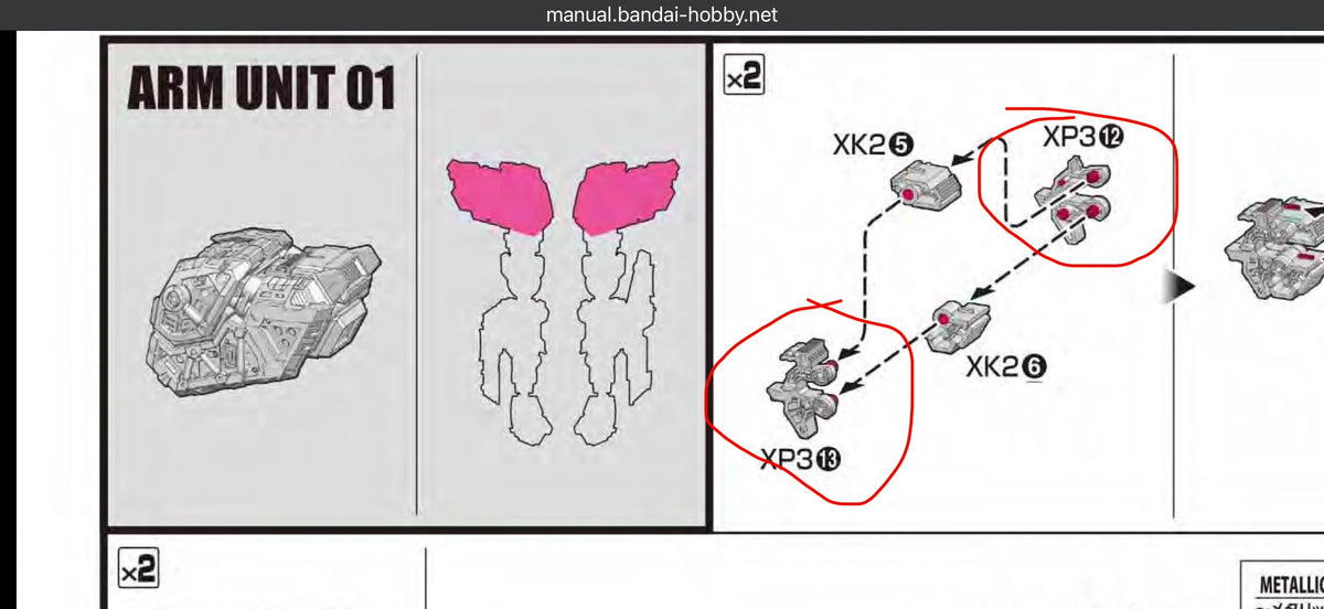 CB Bandai PG Unleashed 1/60 RX-93 Nu Gundam Model Kit Replacement Parts